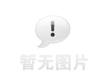 風華十九載，筑夢向未來